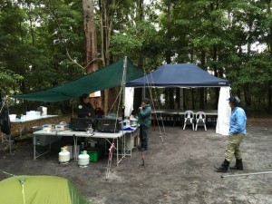 camp  